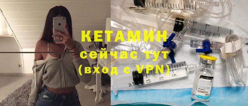 Где купить наркоту Красный Холм Амфетамин  Гашиш  МАРИХУАНА  КОКАИН  APVP 