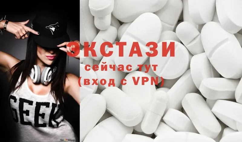 Ecstasy 280 MDMA  ссылка на мегу tor  Красный Холм 